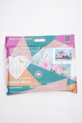 Алмазна мозаїка, 20х30 см, на підрамнику